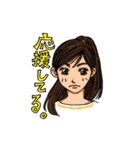 女子の気楽な挨拶。（個別スタンプ：20）