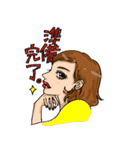 女子の気楽な挨拶。（個別スタンプ：23）