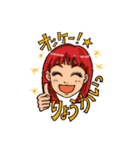 女子の気楽な挨拶。（個別スタンプ：24）