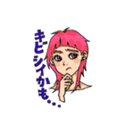 女子の気楽な挨拶。（個別スタンプ：28）