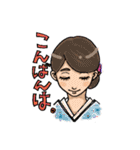 女子の気楽な挨拶。（個別スタンプ：32）