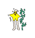 女子の気楽な挨拶。（個別スタンプ：33）