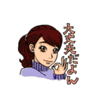 女子の気楽な挨拶。（個別スタンプ：40）