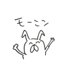 せんぽうさん（個別スタンプ：1）
