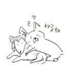 せんぽうさん（個別スタンプ：7）