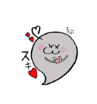 おばけっぽいスタンプ（個別スタンプ：16）
