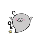 おばけっぽいスタンプ（個別スタンプ：22）