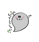 おばけっぽいスタンプ（個別スタンプ：23）