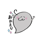おばけっぽいスタンプ（個別スタンプ：24）