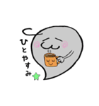 おばけっぽいスタンプ（個別スタンプ：27）