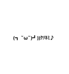 顔文字スタンプ☆（個別スタンプ：18）