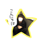 だいぶかっこいいです！（個別スタンプ：1）