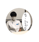 だいぶかっこいいです！（個別スタンプ：2）