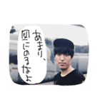 だいぶかっこいいです！（個別スタンプ：5）
