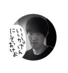 だいぶかっこいいです！（個別スタンプ：6）