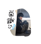 だいぶかっこいいです！（個別スタンプ：8）
