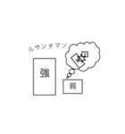 夏のセンチメンタル（個別スタンプ：9）