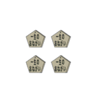 夏のセンチメンタル（個別スタンプ：20）