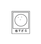 夏のセンチメンタル（個別スタンプ：29）