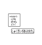 夏のセンチメンタル（個別スタンプ：30）