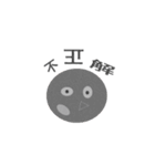 夏のセンチメンタル（個別スタンプ：40）
