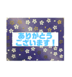 和柄STAMP（個別スタンプ：1）