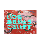 和柄STAMP（個別スタンプ：2）