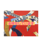和柄STAMP（個別スタンプ：8）