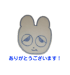たけちゃん.CR2（個別スタンプ：1）