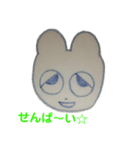 たけちゃん.CR2（個別スタンプ：2）