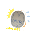 たけちゃん.CR2（個別スタンプ：3）