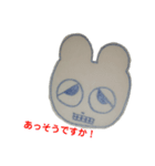 たけちゃん.CR2（個別スタンプ：4）