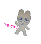 たけちゃん.CR2（個別スタンプ：7）
