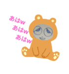 たけちゃん.CR2（個別スタンプ：10）