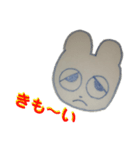 たけちゃん.CR2（個別スタンプ：12）