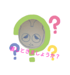 たけちゃん.CR2（個別スタンプ：13）