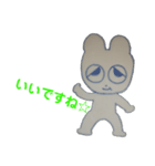 たけちゃん.CR2（個別スタンプ：15）
