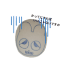 たけちゃん.CR2（個別スタンプ：16）