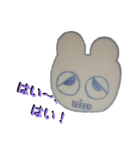 たけちゃん.CR2（個別スタンプ：18）