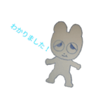 たけちゃん.CR2（個別スタンプ：19）