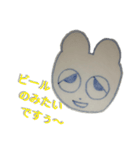 たけちゃん.CR2（個別スタンプ：22）