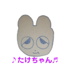 たけちゃん.CR2（個別スタンプ：24）