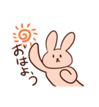 走るうさぎちゃんスタンプ（個別スタンプ：1）