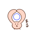 走るうさぎちゃんスタンプ（個別スタンプ：5）