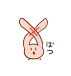 走るうさぎちゃんスタンプ（個別スタンプ：6）
