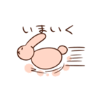 走るうさぎちゃんスタンプ（個別スタンプ：9）