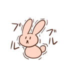 走るうさぎちゃんスタンプ（個別スタンプ：17）