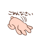 走るうさぎちゃんスタンプ（個別スタンプ：19）