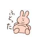 走るうさぎちゃんスタンプ（個別スタンプ：25）