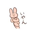 走るうさぎちゃんスタンプ（個別スタンプ：27）